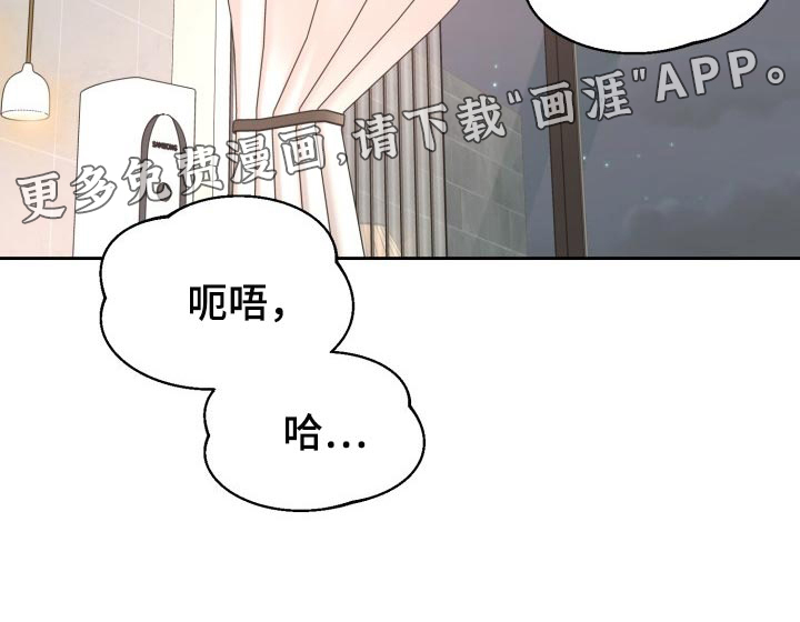 第21话25