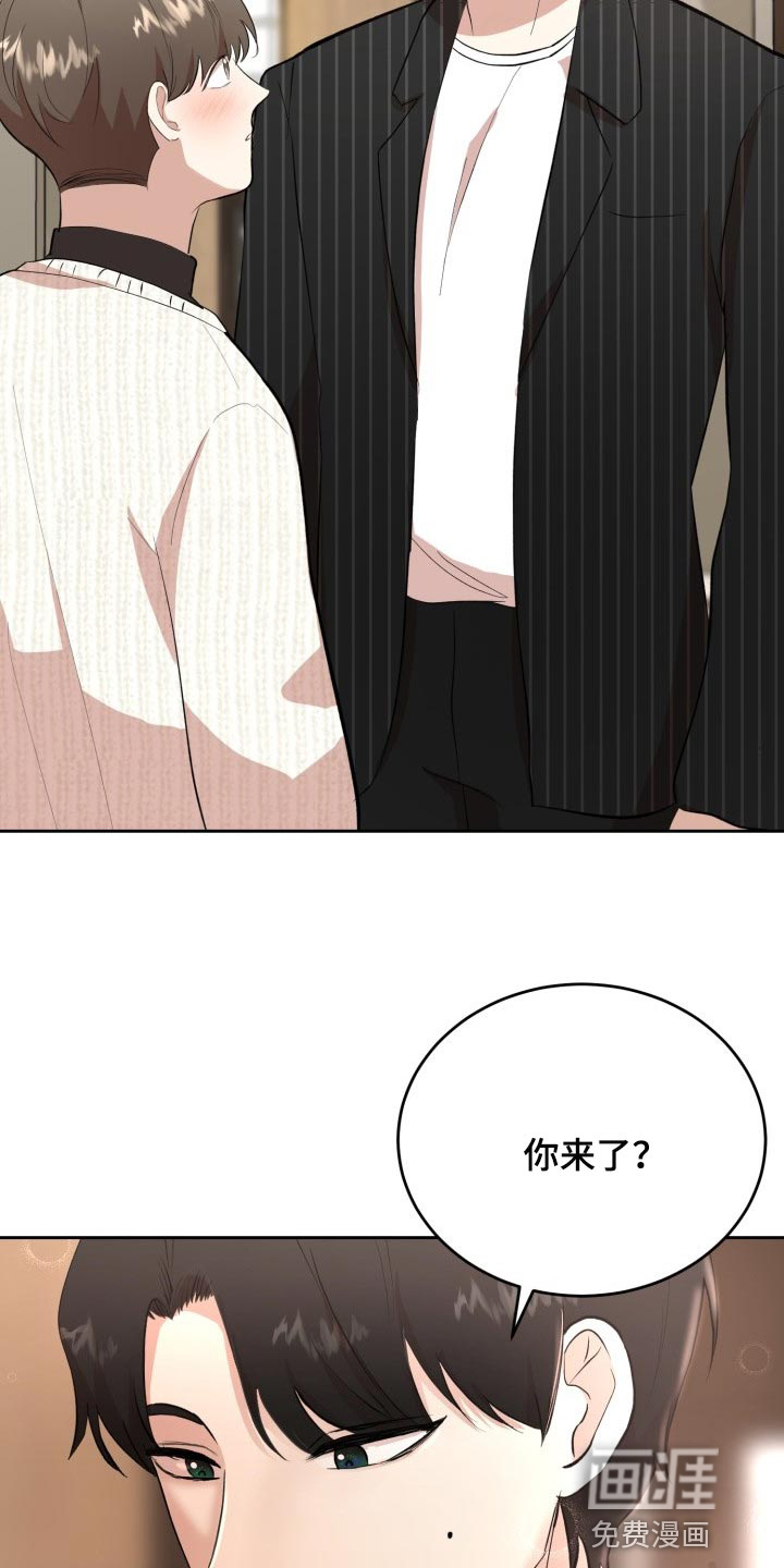 第21话4