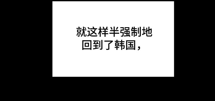 第19话14