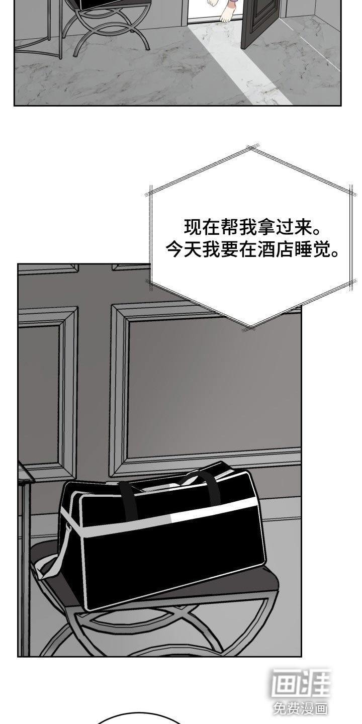 第19话21