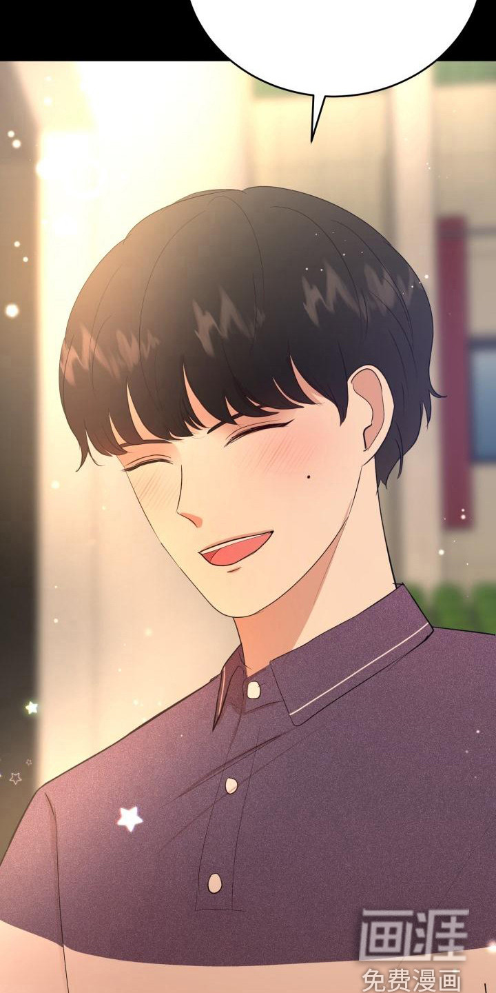第18话29