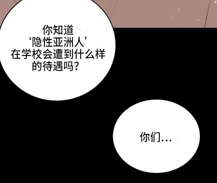 第18话7