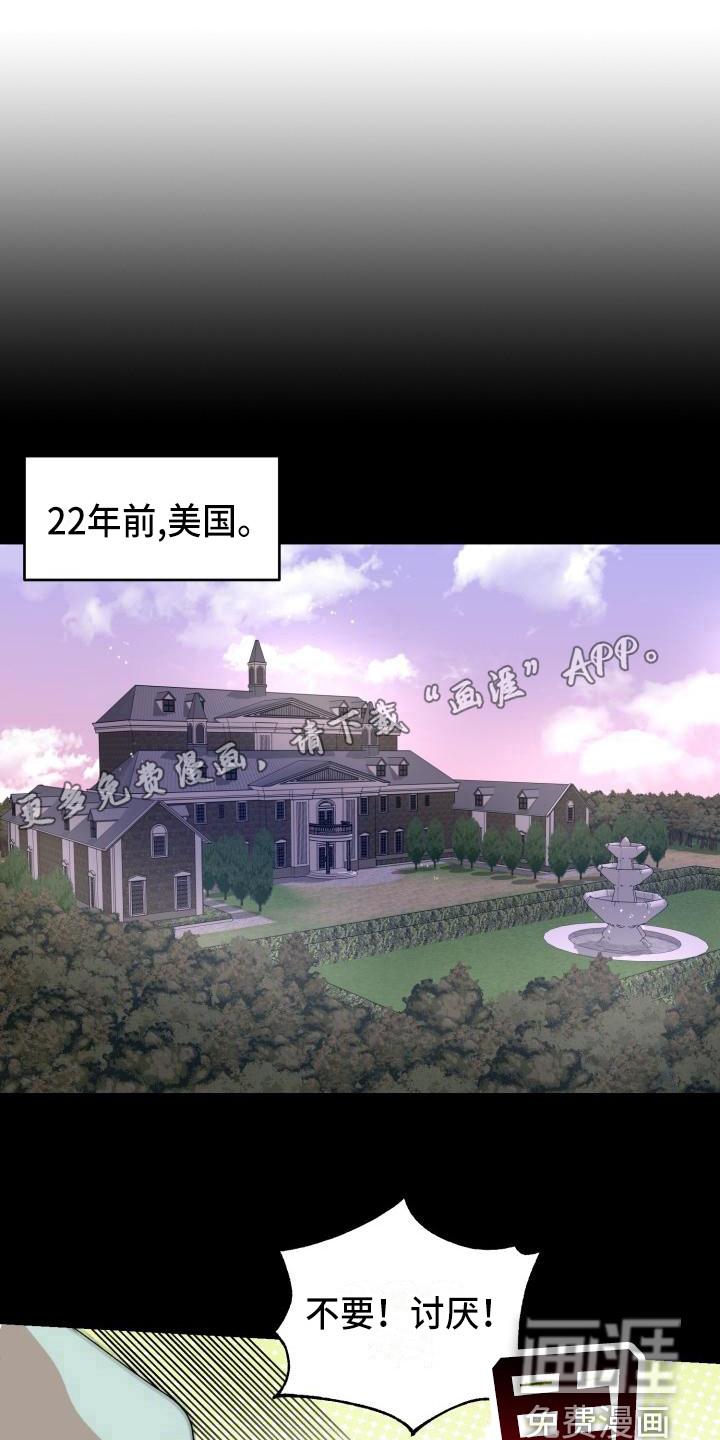 第17话0