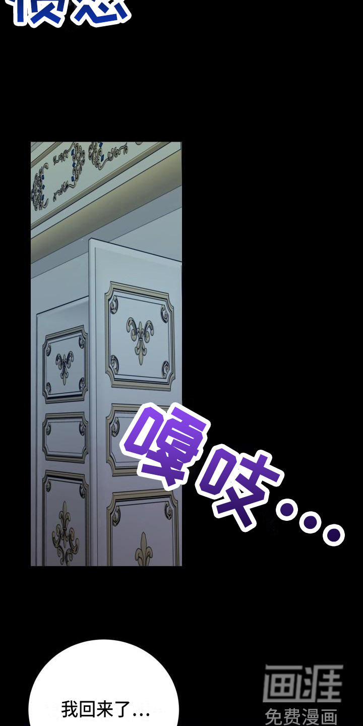 第17话12