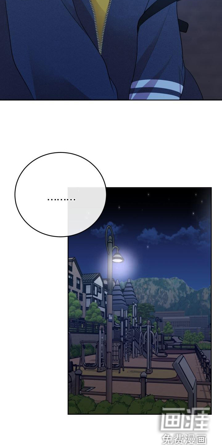 第16话11