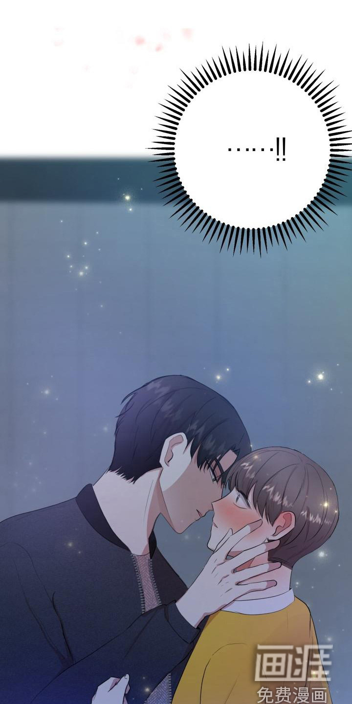 第14话17
