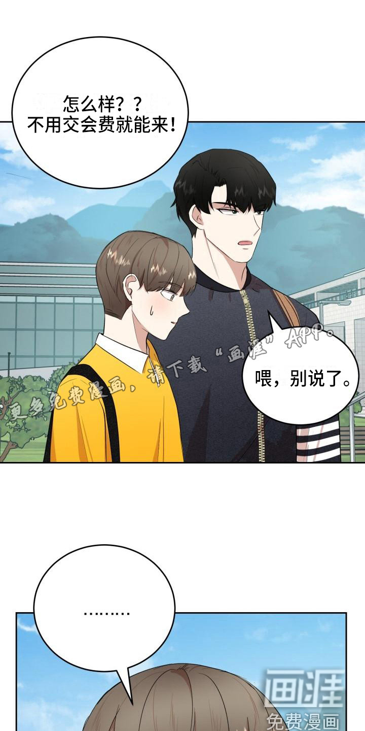 第13话0