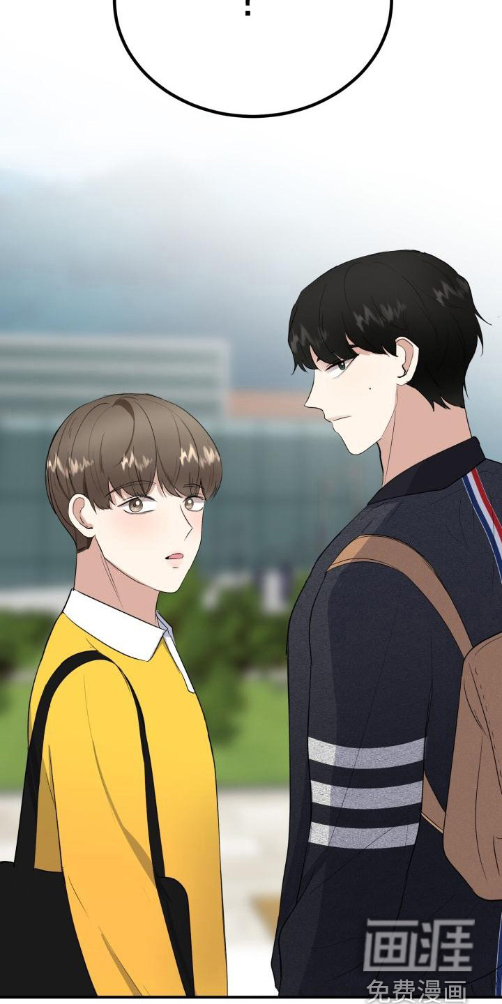 第12话7