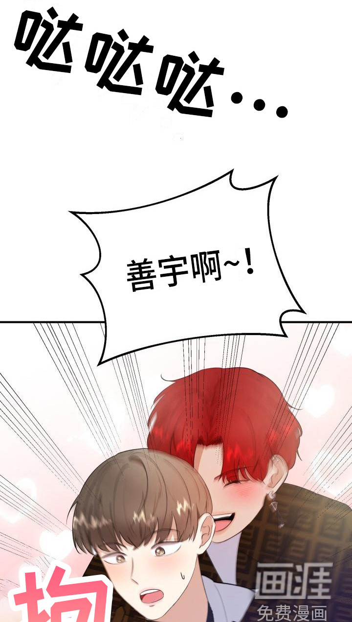 第11话0