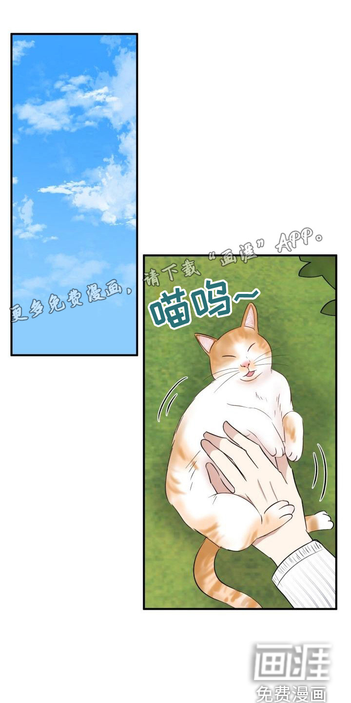 第10话0