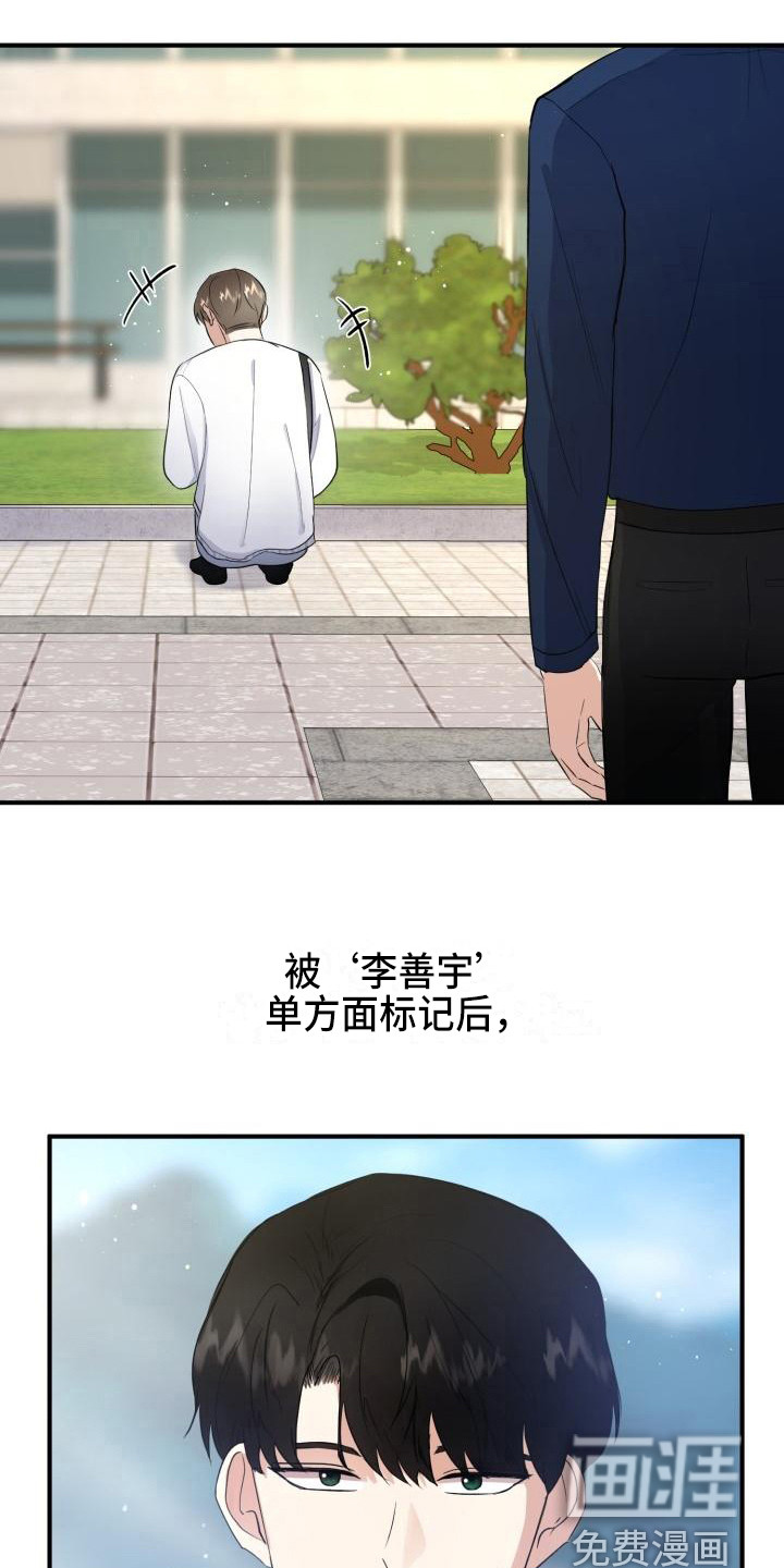 第10话1