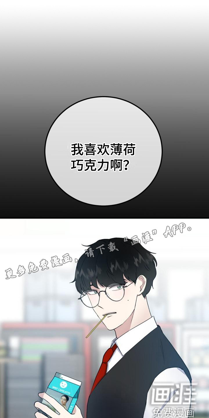 第9话0