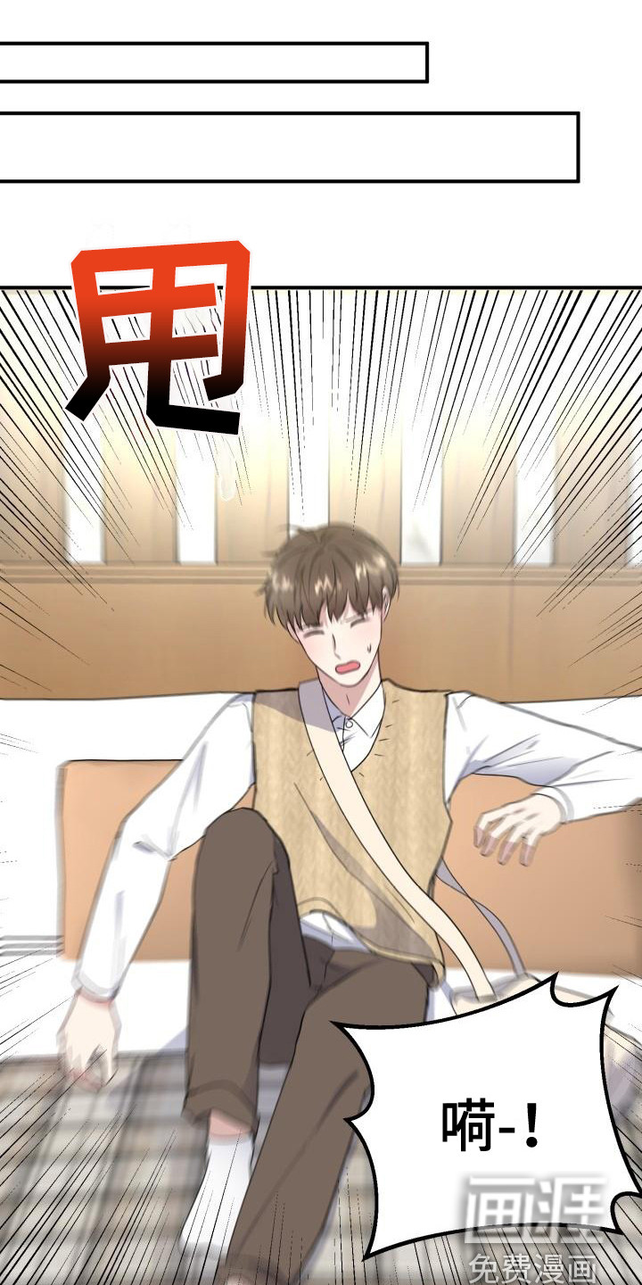 第9话9