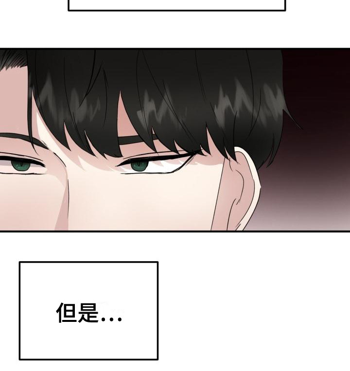 第8话26