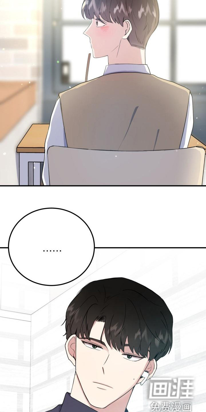 第7话21