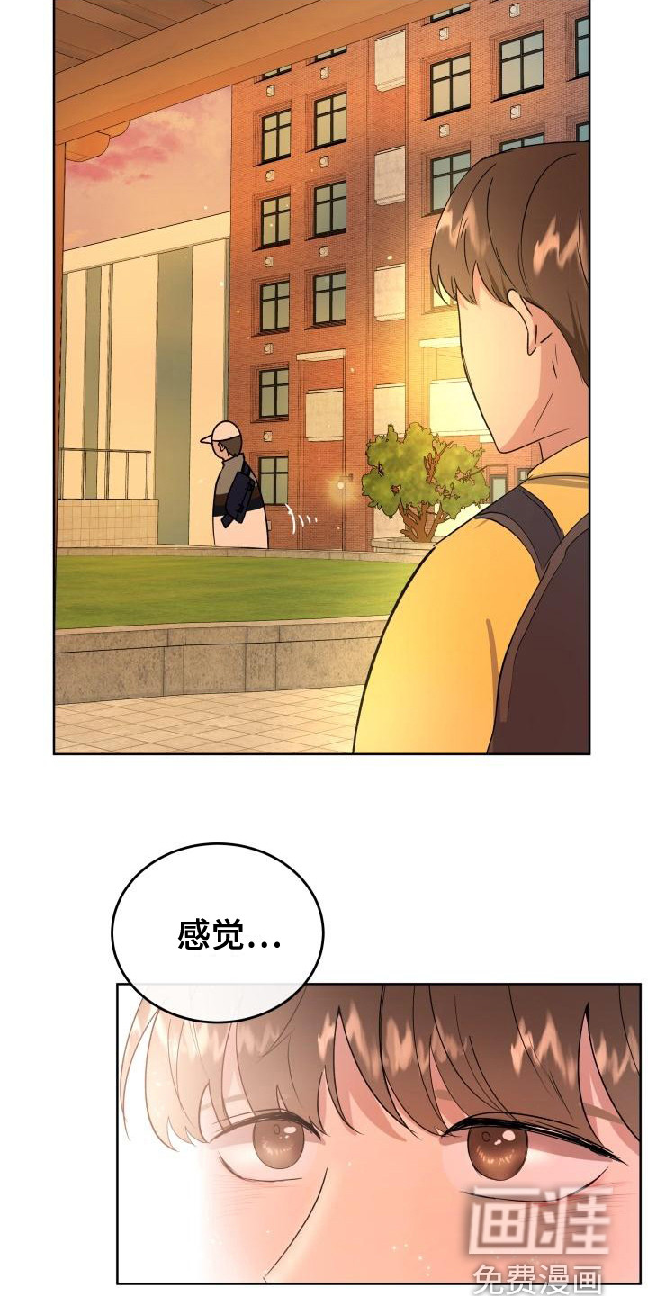 第6话24