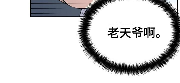 第5话20