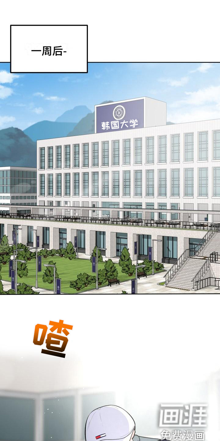 第4话11
