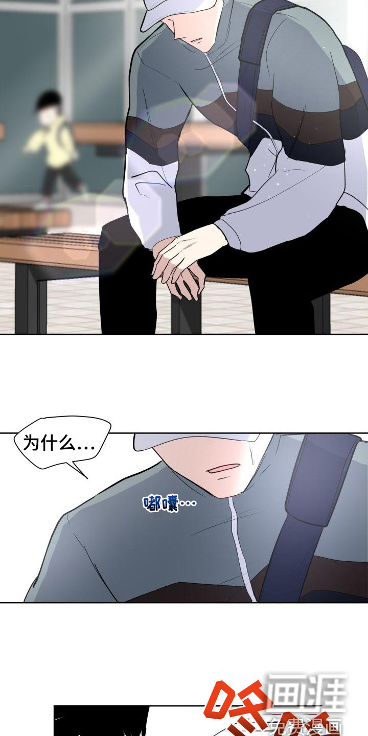 第4话12