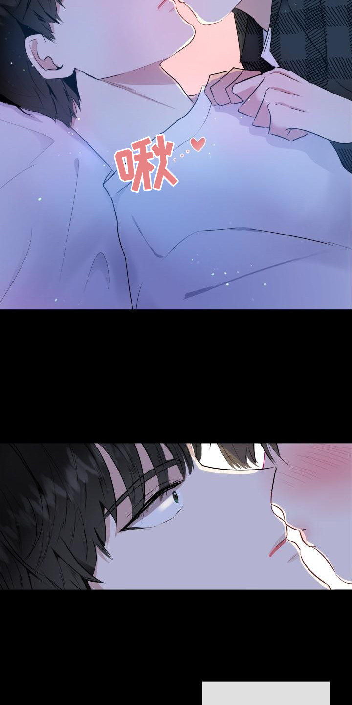 第2话6