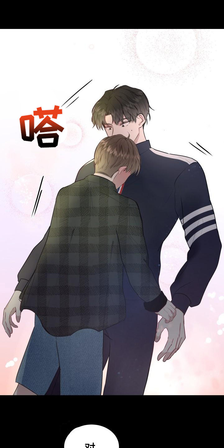 第1话11