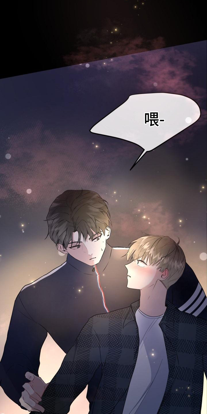 第1话15