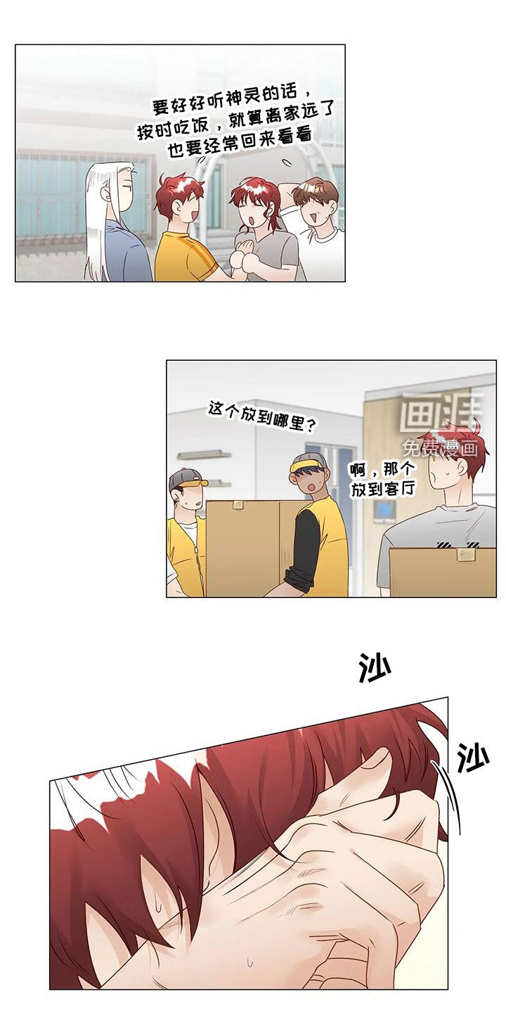 第51话0