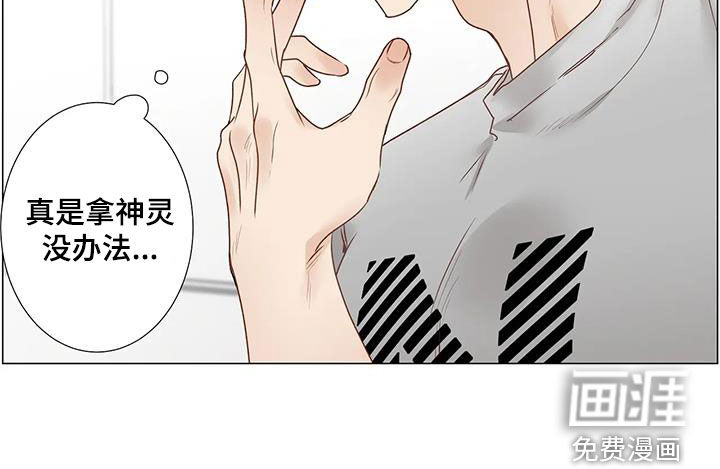第51话17