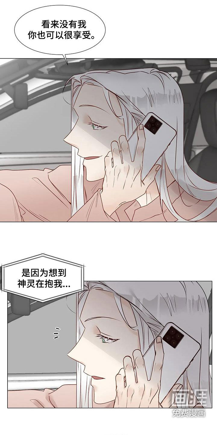 第51话18