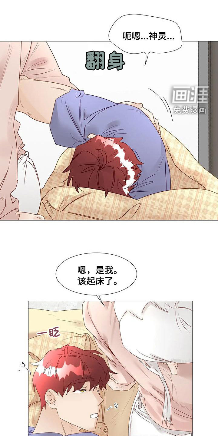 第51话21