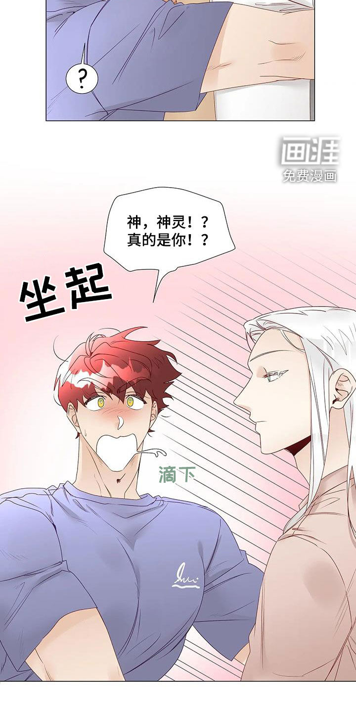 第51话22