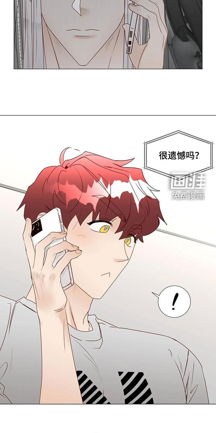 第51话8