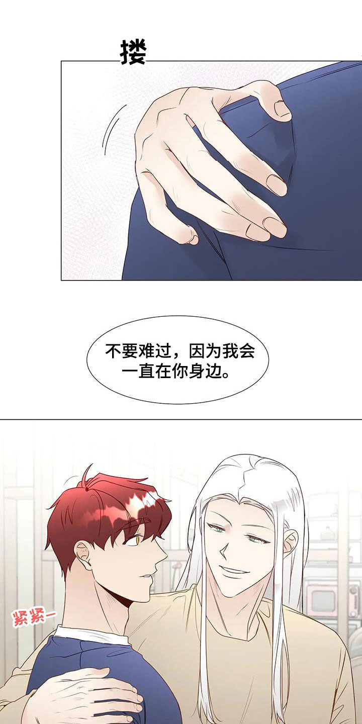 第50话0