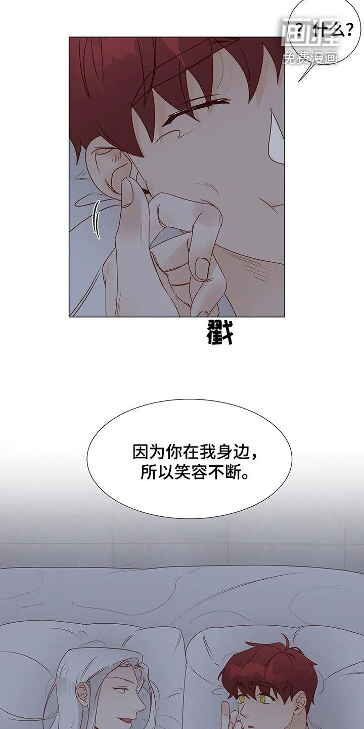 第50话16