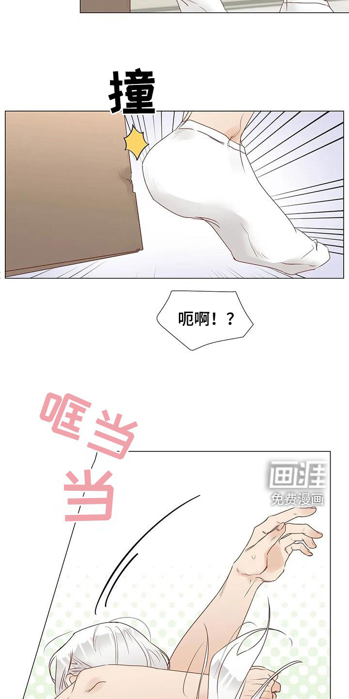 第50话3