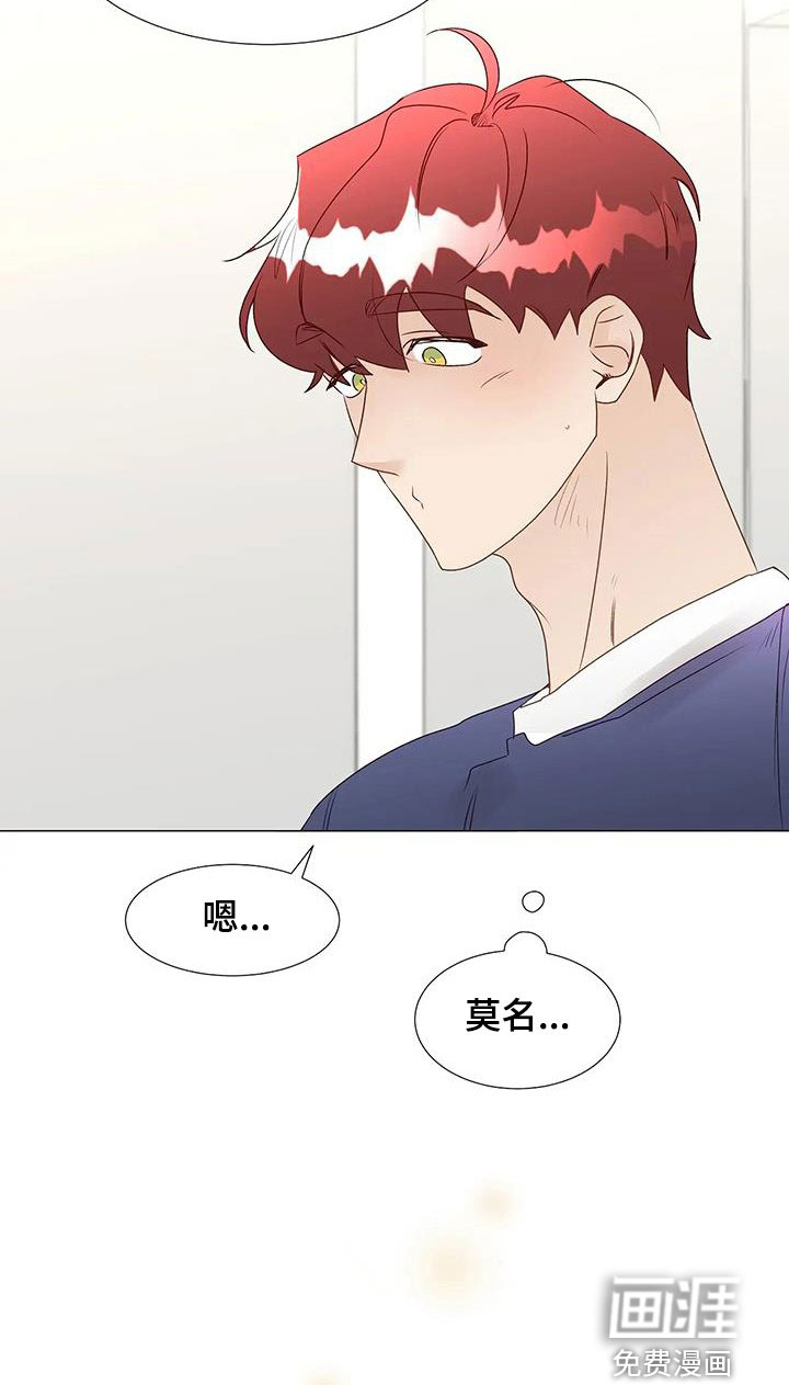 第50话9