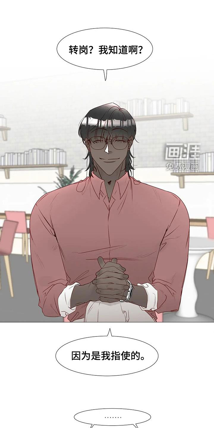 第49话0