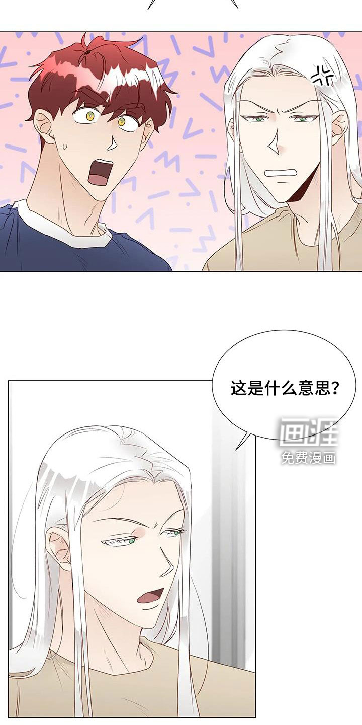 第49话1