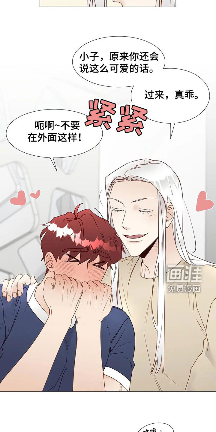 第49话12