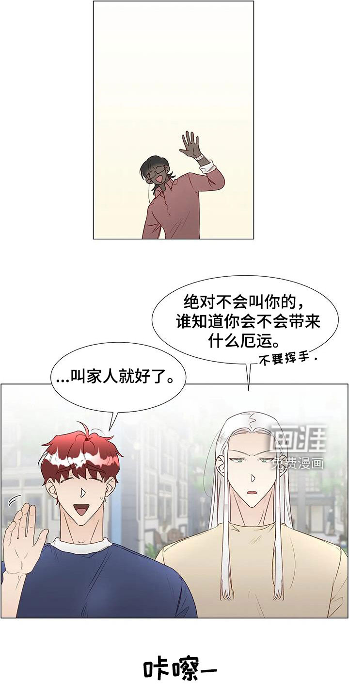 第49话17