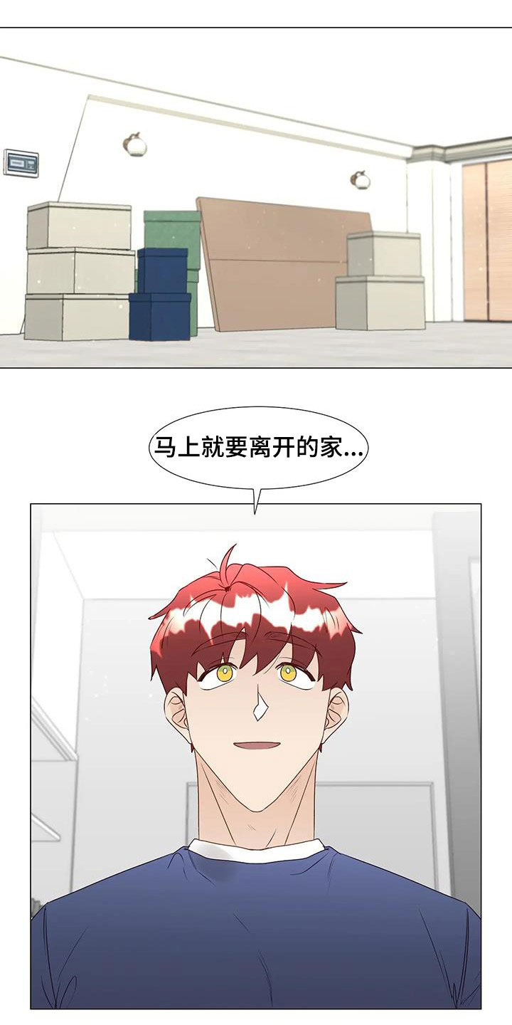 第49话19