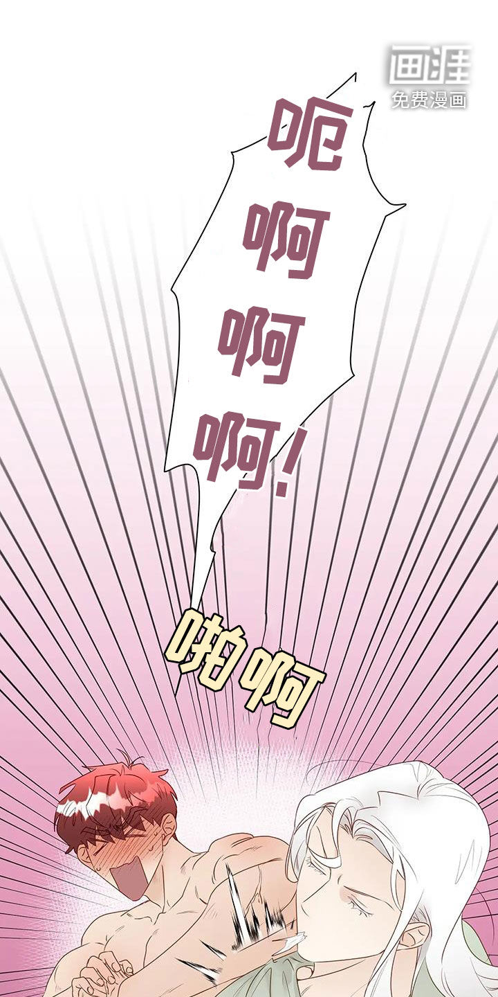 第48话0