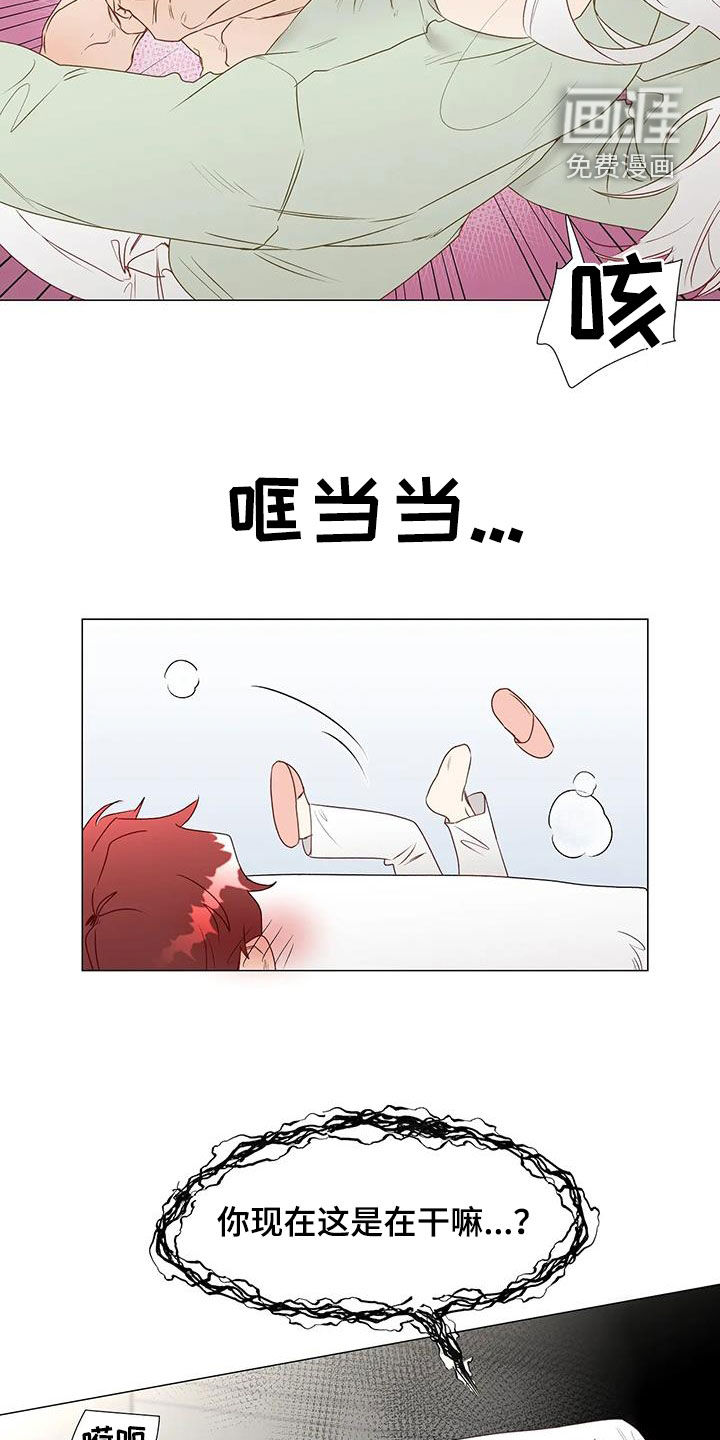 第48话1