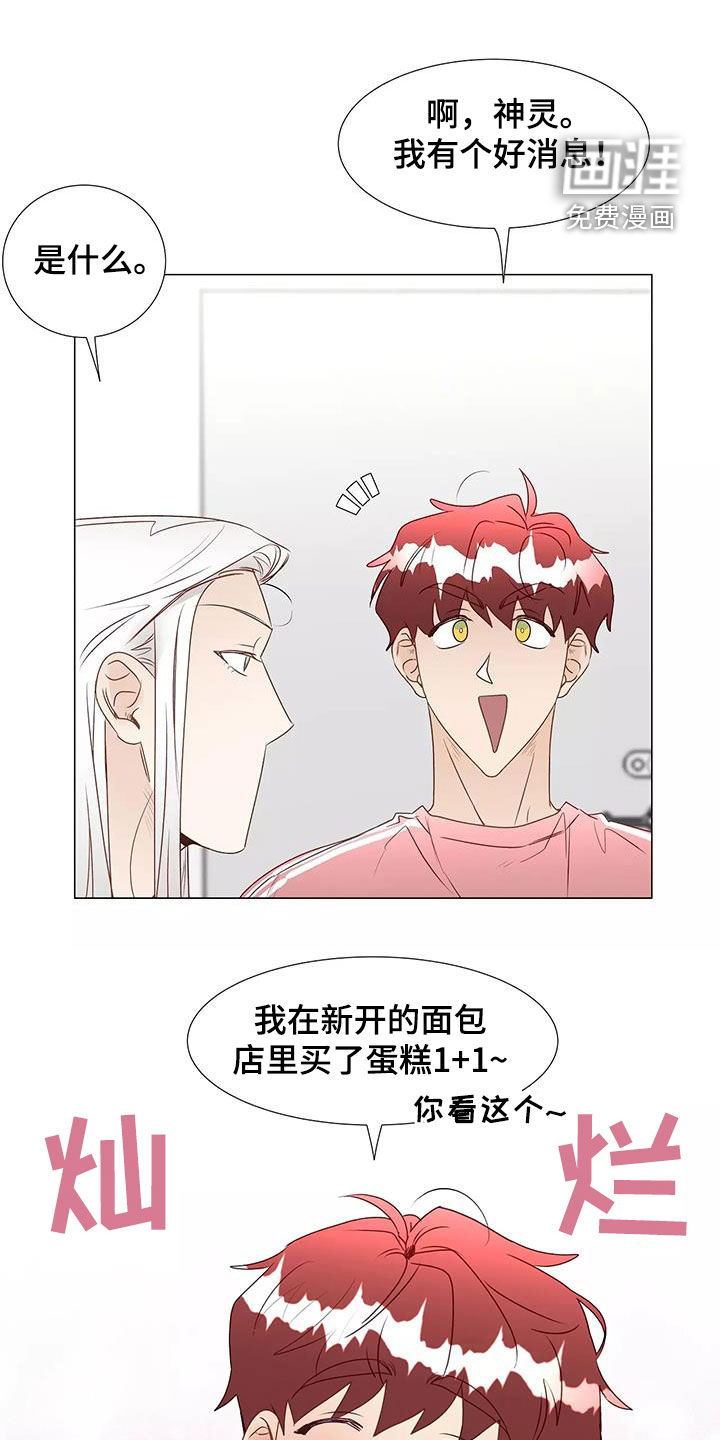 第47话0