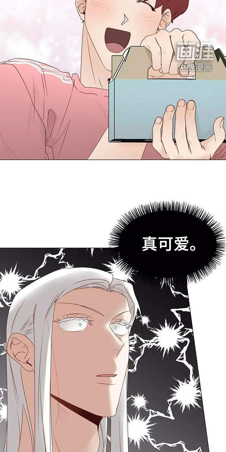 第47话1