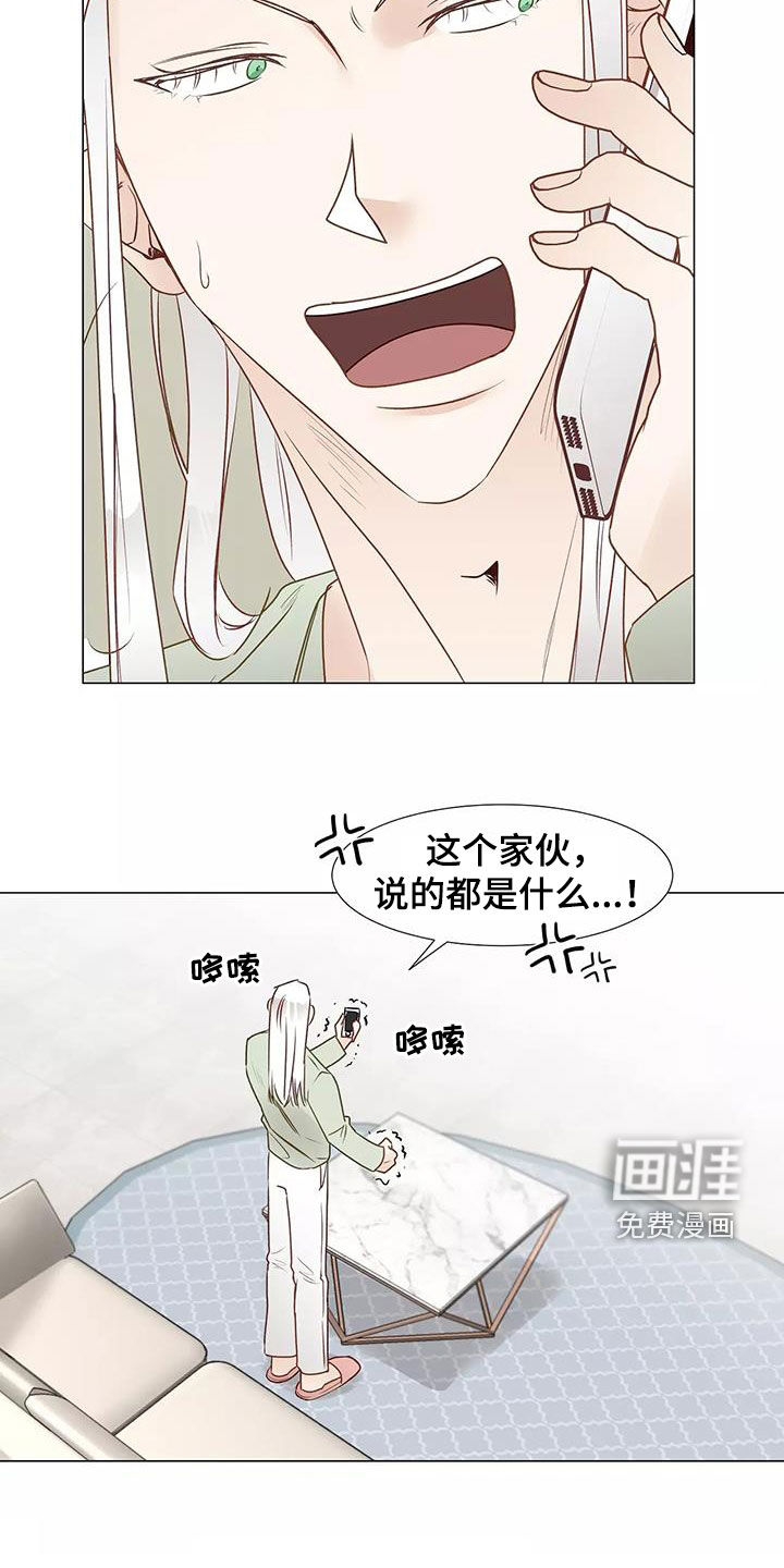 第46话16