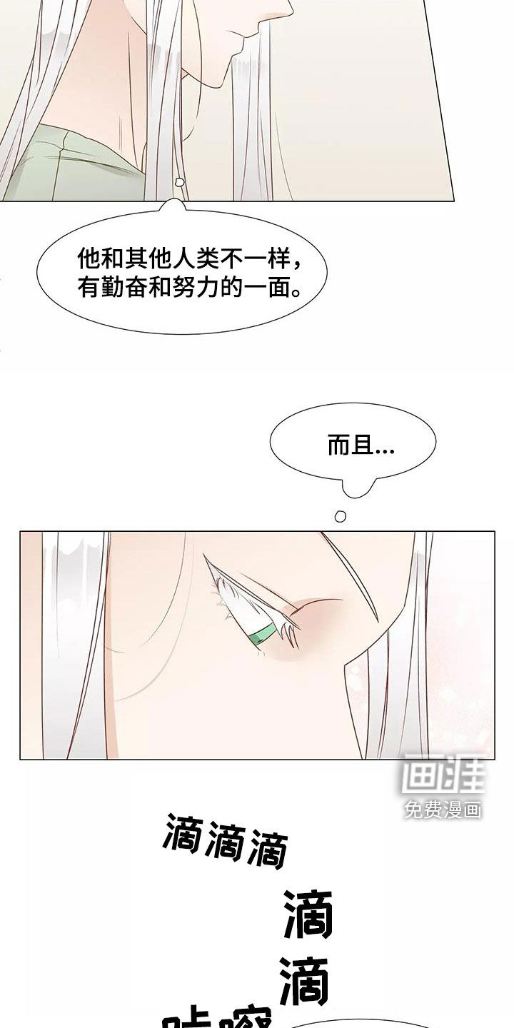 第46话18