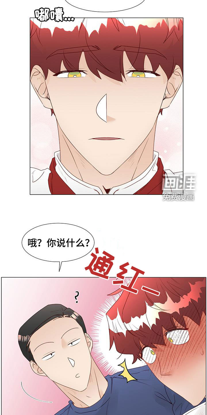 第45话15