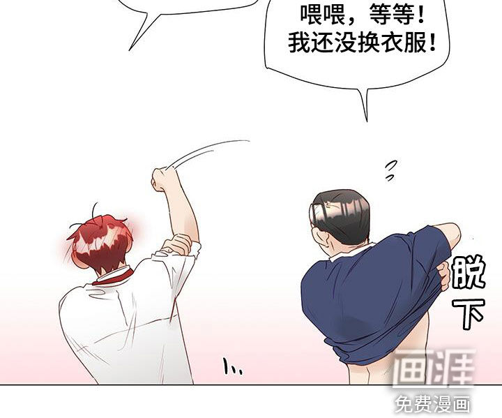 第45话17