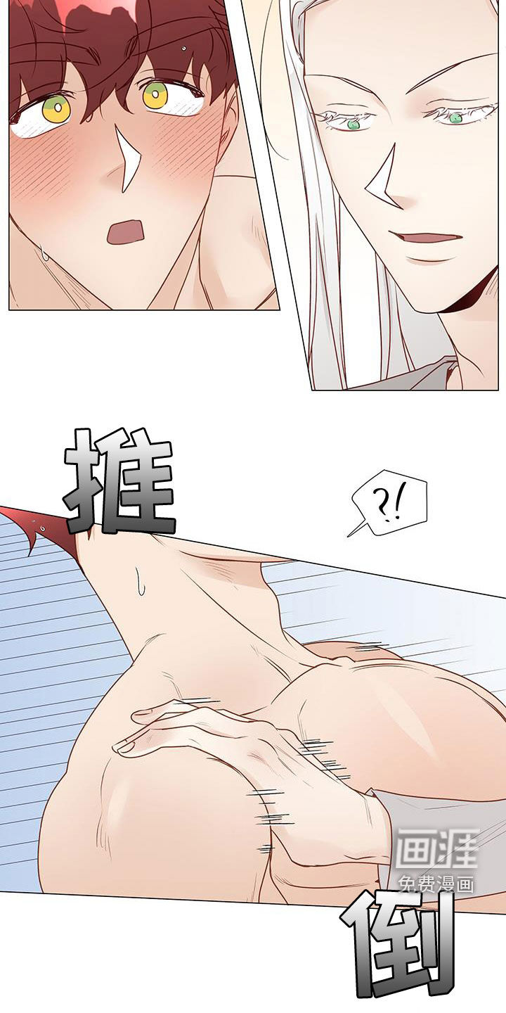 第45话5